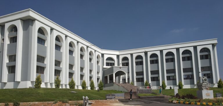 Central Library Building