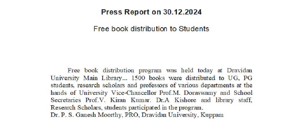 NAAC Preparatory Meeting