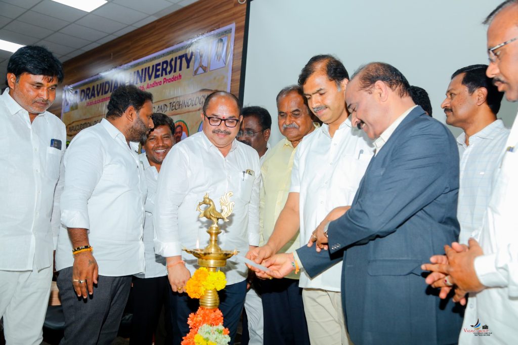 Inauguration of Dravidian University College of Engineering and Technology on 12.9.2025