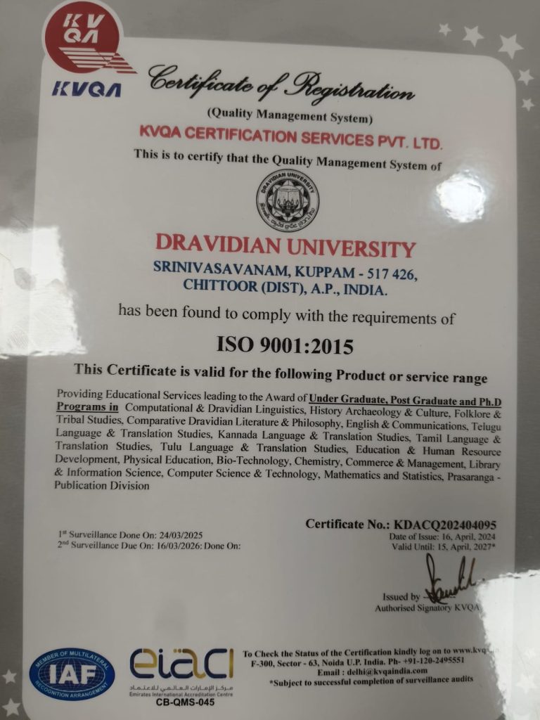ISO 9001:2015 Certification Achievement