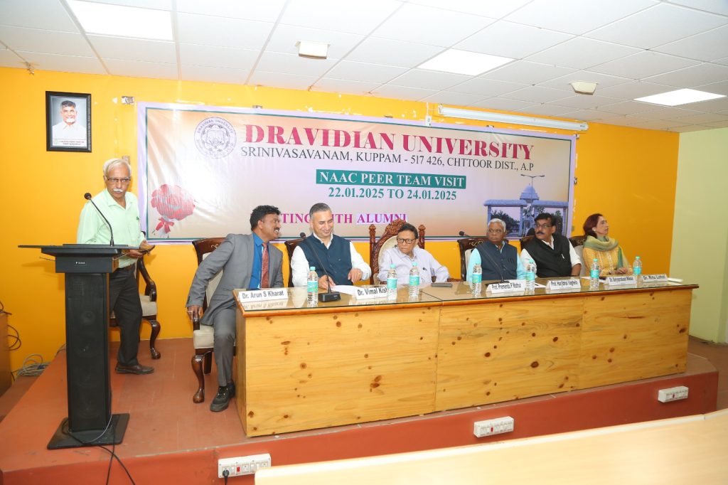 NAAC Peer Team Visit