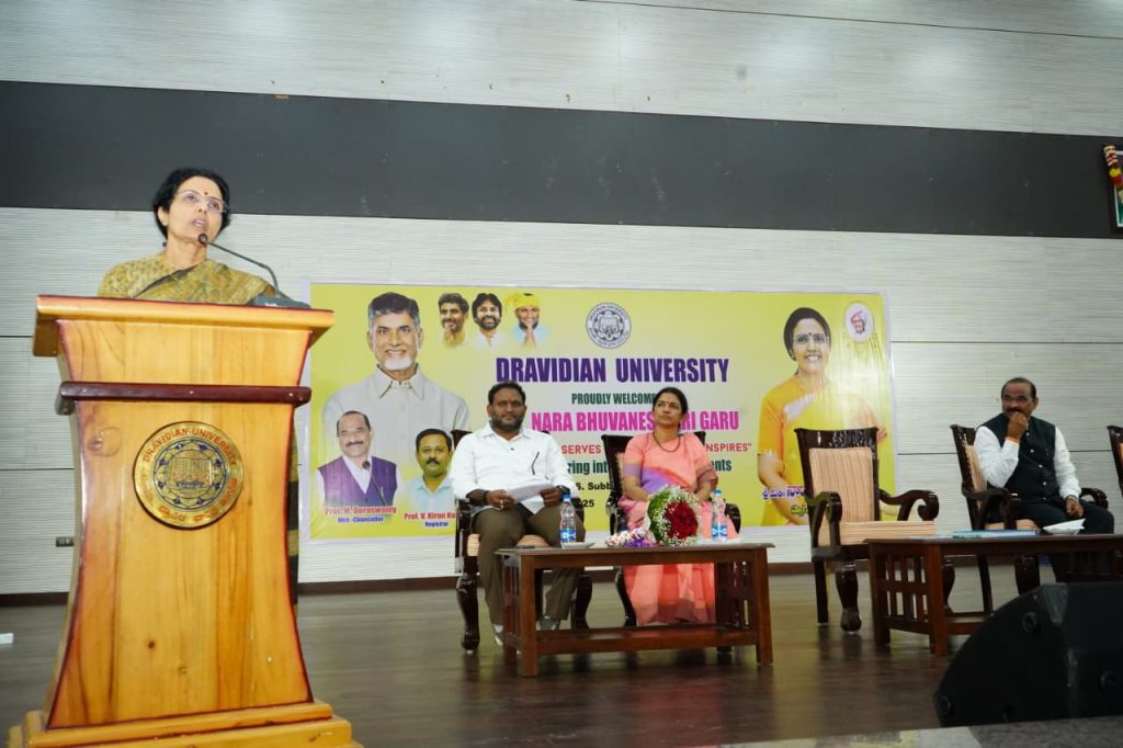 Visit of Smt. Nara Bhuvaneswari to Dravidian University – Interactive Session with Students